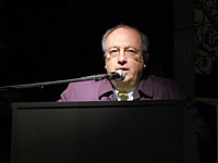 Ариэль Музыкант, вице-президент Европейского еврейского Конгресса (ЕЕК) 