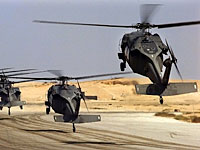 "Жесткая посадка" вертолета ВВС США у побережья Окинавы: семь человек пострадали