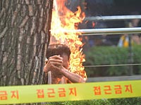 80-летний кореец совершил самоподжог на антияпонской демонстрации в Сеуле