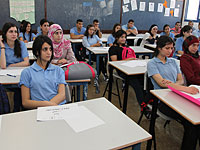 Минпрос: иврит станет обязательным предметом в арабских школах  