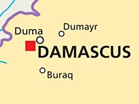 В результате авиаударов по сирийскому городу Дума погибли около 100 человек  