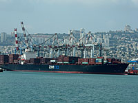 Международные судоходные компании подписали соглашение с хайфским портом