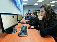   Израильские школьники начинают углубленное изучение кибернетики