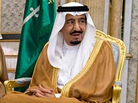 Король Саудовской Аравии Салман Бин Абд аль-Азиз 