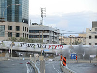 Подрыв моста "Маарив" в Тель-Авиве. Фоторепортаж