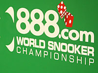 Израильская компания 888 стала одним из крупнейших операторов азартных онлайн-игр