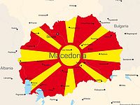 Македонская полиция применила слезоточивый газ против нелегалов