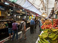 На рынке Махане Йегуда (иллюстрация)