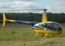 Вертолет Robinson 44 