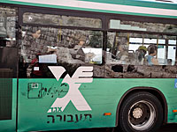 В Иерусалиме в результате "каменной атаки" на автобус "Эгеда" ранен один пассажир