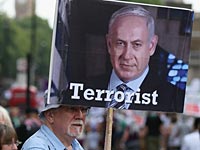 80.000 граждан Великобритании требуют ареста главы правительства Израиля