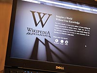 Роскомнадзор удалил статью о чарасе из списка запрещенных, разблокировав "Википедию"  