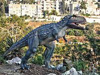 Последняя неделя "Королевства динозавров" в Иерусалиме: выставка работает до конца августа  