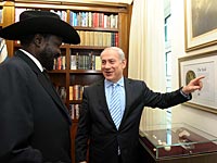 Биньямин Нетаниягу и президент Южного Судана Сальваторе Киир Маярдит