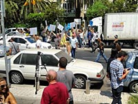 В Тель-Авиве проходит акция против увольнений сотрудников гостелерадио  