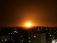 Удар по Газе (архив)