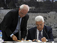 Под давлением европейцев Аббас отменил указ о закрытии офиса "Коалиции за мир"