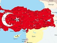 Теракты в Турции, пять человек погибли, 24 ранены