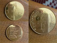 ИГ "валит" доллар, начав выпуск собственной валюты &#8211; золотых и серебряных монет
