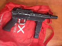 Пистолет-пулемет, конфискованный на КПП около деревни Азария