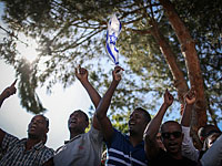 Несколько десятков эфиопов вышли на акцию протеста в Иерусалиме  