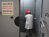 Израиль создал микро-БПЛА, способный отслеживать деятельность на атомных объектах