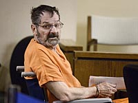 Неонацист "Кросс", убивший трех человек, приговорен к смертной казни