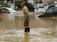 Наводнения в Японии: 90 тысяч эвакуированы  