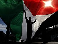 ООН приняла решение вывесить палестинский флаг перед штаб-квартирой