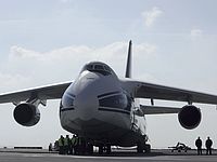 Два российских самолета доставили в Сирию 80 тонн гуманитарных грузов