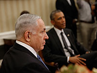 "Исраэль а-Йом": встреча между Нетаниягу и Обамой состоится 9 ноября