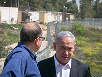 Министр обороны Моше Яалон и премьер-министр Биньямин Нетаниягу