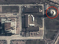 Ядерный реактор в Северной Корее (архив) 