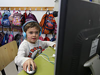 Израильские дети начинают пользоваться компьютером раньше детей большинства стран OECD  