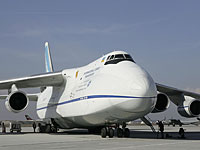 Пентагон зафиксировал семь рейсов российских тяжелых транспортных самолетов "Ан-124", отправившихся за последнее время в сирийский город Латакия