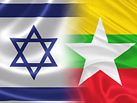 Израиль поставит оружие Мьянме  
