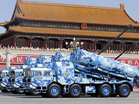 В Пекине прошел военный парад, приуроченный к 70-летию Победы