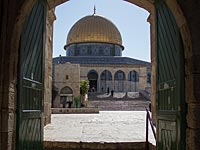 Возле Храмовой горы задержаны мусульманка и еврей