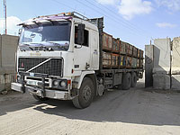 Возобновляется поставка промышленной продукции из Газы в Израиль