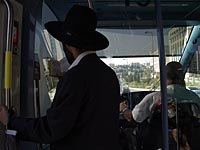 Трамвай в Иерусалиме вновь подвергся "каменной атаке"