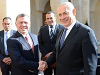 Абдалла Второй и Биньямин Нетаниягу в Иордании. Январь 2014 года