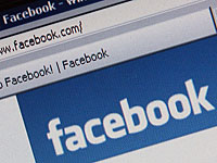"Упала" социальная сеть Facebook