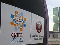 ФИФА постановила провести чемпионат мира в Катаре зимой