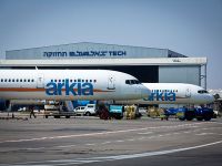 ЧП в аэропорту Бен-Гурион: командир самолета Arkia сообщил о технических неполадках     