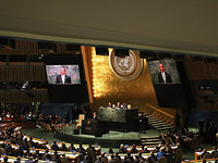 Барак Обама выступает на 70-й генассамблее ООН. Нью-Йорк, 28 сентября 2015 года