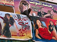 Конкурс "Мисс Ирак" отложен: участницам угрожают кровавой расправой  