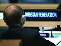 США заблокировали в СБ ООН предложение России по Ближнему Востоку