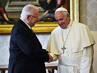Реувен Ривлин и Папа Римский Франциск. Ватикан, 3 сентября 2015 года