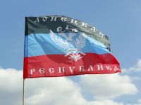 Представитель ДНР объявил об окончании вооруженного конфликта на Украине