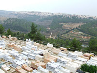 Кладбище "Ар а-Менухот" (Гиват Шауль) в Иерусалиме